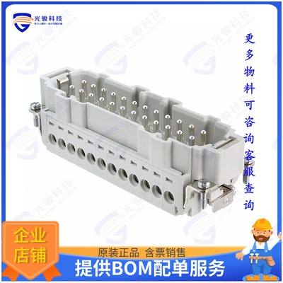 1584936连接器 INSERT MALE 24POS+1GND SCREW