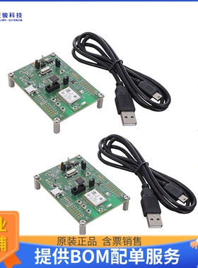NCS36510GEVK【ORION EVAL BOARD】射频评估板开发套件