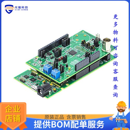 EVAL-AD5941ELCZ【EVAL KIT - ELECTROCHEMICAL】评估和演示板套