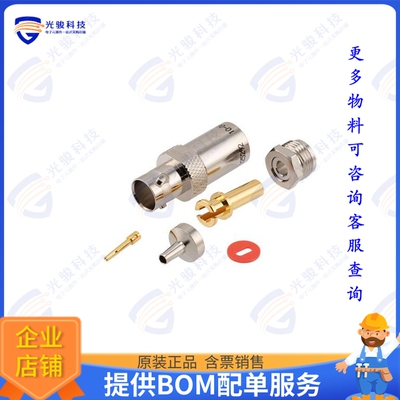 PE410-06575-206 连接器78 Ohm TRB Jack 1553 Connector C