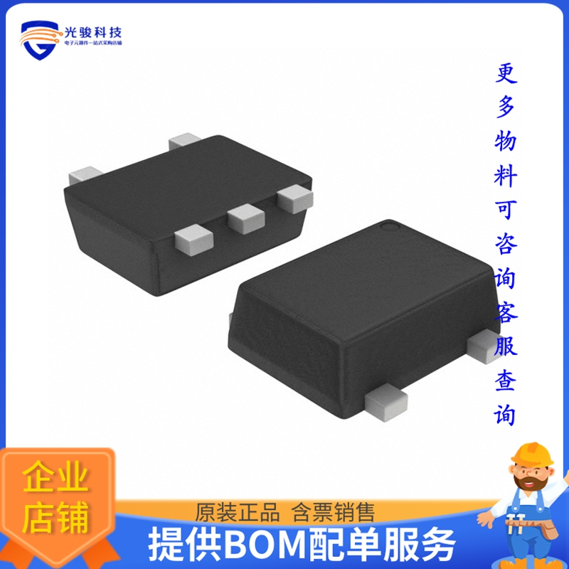 NCS20071XV53T2G《线性芯片IC OPAMP GP 1 CIRCUIT SOT553》
