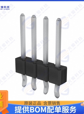 10082627-404HLF 连接器CONN HEADER VERT 4POS 2.54MM