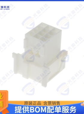 2-967627-1 连接器CONN PLUG HSG 12POS 5.00MM