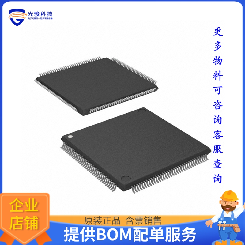 DSPB56720AG微控器《AUDIO PROCESSOR SYMPH 144-LQFP》