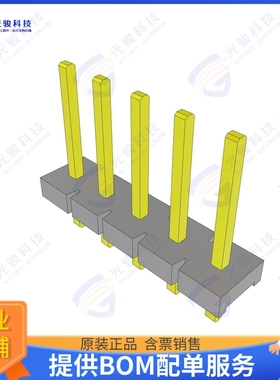 HPM-05-02-T-S 连接器CONN HEADER VERT 5POS 5.08MM