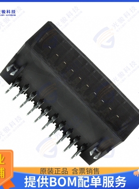 178308-3 连接器CONN HEADER R/A 20POS 3.81MM