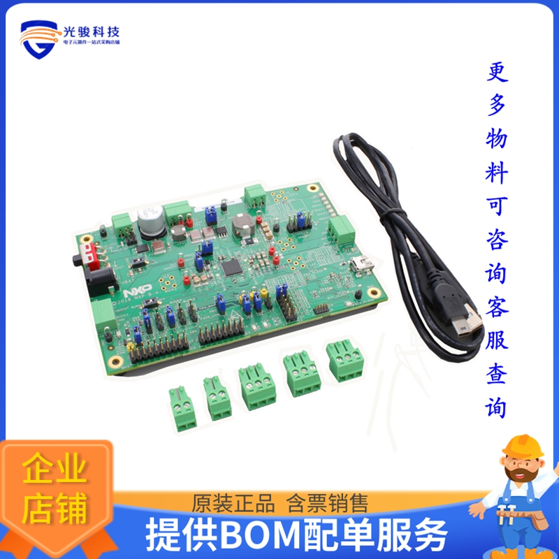 KITVR5500AEEVM【KITVR5500AEEVM】DC/DC、AC/DC、SMPS评估板