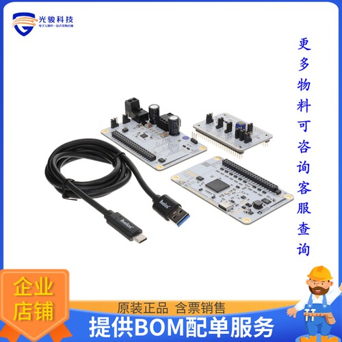 TMC2208-EVAL-KIT[EVAL BOARD FOR TMC2208]评估板