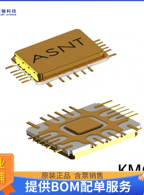 ASNT5024-KMC《接口芯片17G DATA/CLK DISTRIBUTOR 1-TO-3》