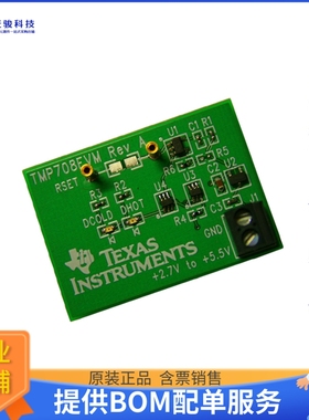 TMP708EVM【EVAL MODULE FOR TMP708】传感器评估板
