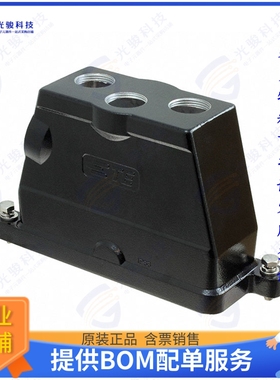 H24BPR-TGH-3M25-EMC-C连接器 CONN HOOD TOP ENTRY SZH24B M25