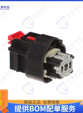 348944008 连接器MINI50 SLD RCPT ASMLY 2X4 CPA ST