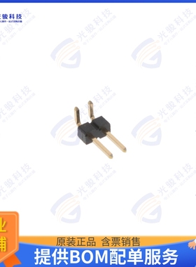 10129379-902002BLF 连接器CONN HEADER R/A 2POS 2.54MM