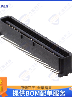 5146897-1 连接器CONN PLUG 64POS SMD GOLD