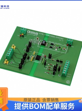 EVAL-ADM2487EEB5Z【BOARD EVAL FOR ADM2487】评估和演示板套件