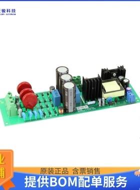 BD7682FJ-LB-EVK-402【EVAL BOARD FOR BD7682】DC/DC、AC/DC、SM