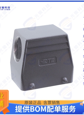 T1319320140-000连接器 H32A-TS-M40