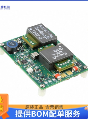 LM5041EVAL/NOPB【EVAL BOARD FOR LM5041】DC/DC、AC/DC、SMPS