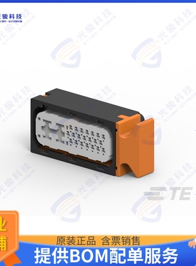 368482-2 连接器CONN PLUG HSG 25POS