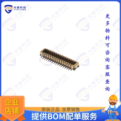 5054173010 连接器0.35 B/B PLUG ASSY 30CKT EMBSTP