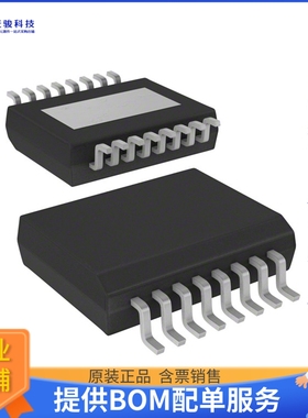 PAM8406ER《线性芯片IC AMP D/AB STEREO 5W 16SO》