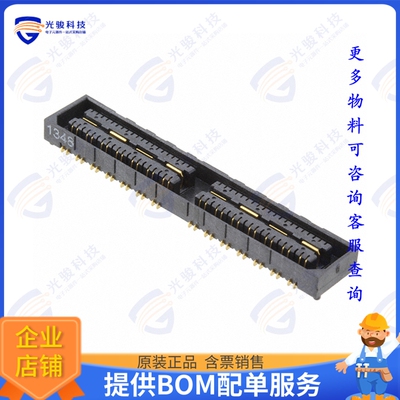 5-1658462-2 连接器CONN DIFF ARRAY RCP 56P SMD GOLD