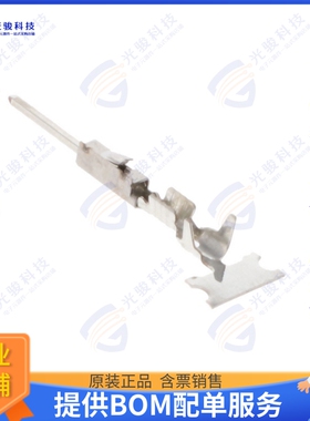 5-965908-1 连接器MQS STIFTKONT EDS