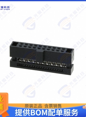 M50-3301042 连接器CONN RCPT 20POS IDC 30AWG GOLD