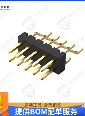 BF135-10-A-0200-0700-0400-L-C 连接器10POS, 2MM PITCH PIN HDR