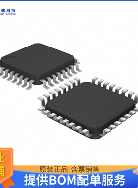 C8051F560-IQ微控器《IC MCU 8BIT 32KB FLASH 32QFP》