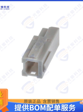 53894-1 连接器CONN PWR LOCK HSG 1POS