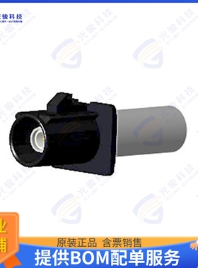 FA1-NASP-C04-1 连接器CONN FAKRA PLUG STR 50 OHM CRIMP