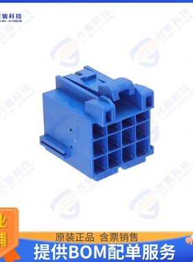 1-967622-3 连接器CONN RCPT HSG 12POS 5.00MM