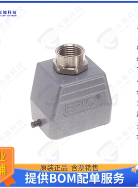 100110NP连接器 ACCESSORIES