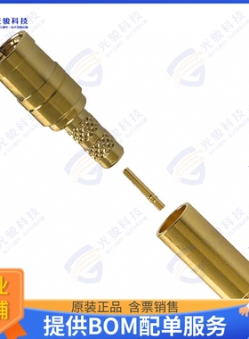 142222-75 连接器CONN MINI SMB PLUG STR 75 OHM
