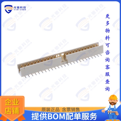 98424-G52-50ALF 连接器CONN HEADER SMD 50POS 2MM