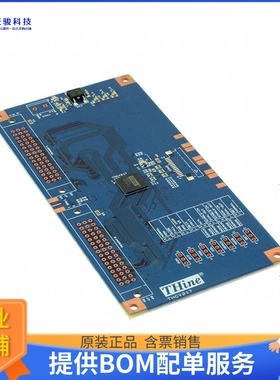 THEVA217-V2【THCV217 EVALUATION BOARD】评估和演示板套件