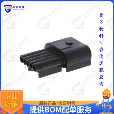 1897207-2 连接器CONN RCPT HSG 5POS 4.00MM