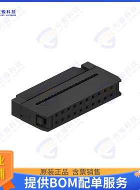3130-20-0104-00 连接器CONN SOCKET 20POS IDC GOLD