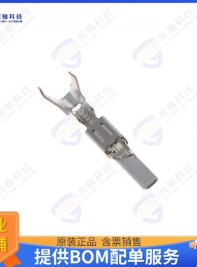 962883-2 连接器CONN TAB 17-20AWG CRIMP TIN