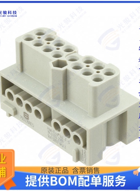 19410142701连接器 HAN-ECO 14E-F-S