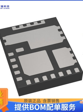 MP86950GLVT-Z电源芯片《IC HALF BRIDGE DRIVER 50A 27TLGA》