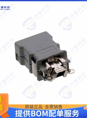 558870471 连接器CONN PLUG HSG 4POS 4.80MM