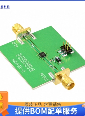 106058-HMC455LP3【BOARD EVAL HMC455LP3E】射频评估板开发套件