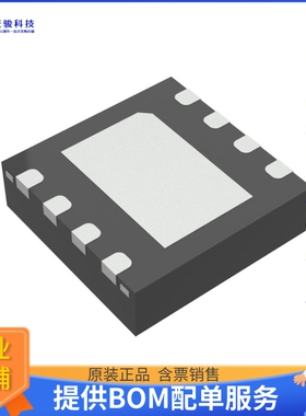 ISL33001IRTZ《接口芯片IC ACCELERATOR I2C HOTSWAP 8TDFN》