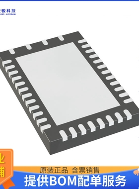 LE9653AQCT《接口芯片IC TELECOM INTERFACE 36QFN》