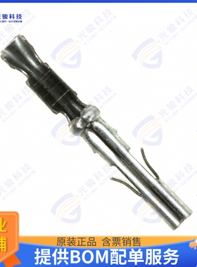 794001-1 连接器CONN SOCKET 24-26AWG CRIMP TIN