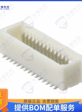 533073071 连接器CONN HDR 30POS SMD TIN
