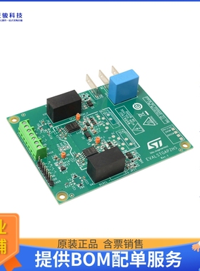 EVALSTGAP2HSCM【EVAL BOARD FOR STGAP2HSCM】评估和演示板套件