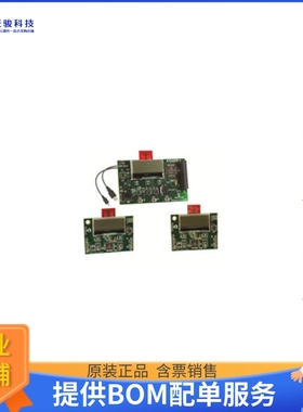 DM182018【KIT DEMO MIWI PROTOCOL TO WI-FI】射频评估板开发套